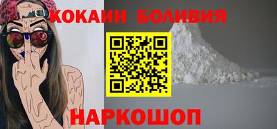 скорость mdpv Северобайкальск