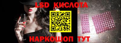 мдпв Сланцы