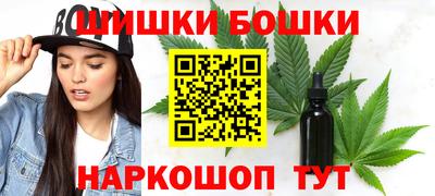 скорость mdpv Северобайкальск