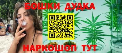 соль курить ск Свободный