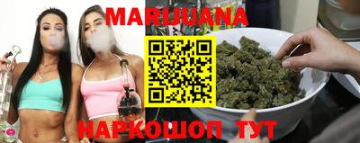 мдма Славгород
