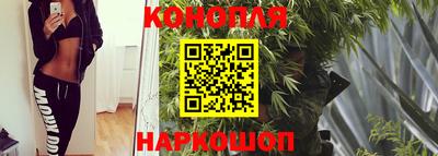мдпв Сланцы
