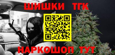 мдпв Сланцы