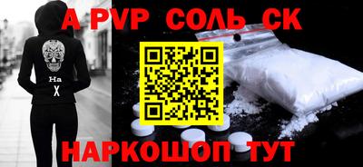 скорость mdpv Северобайкальск