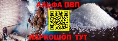 скорость mdpv Северобайкальск