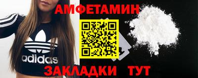 соль курить ск Севастополь