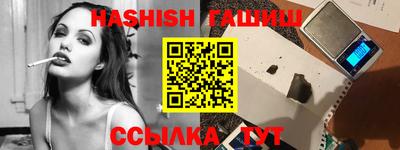 мдма Славгород
