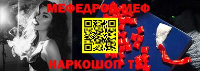 скорость mdpv Северобайкальск